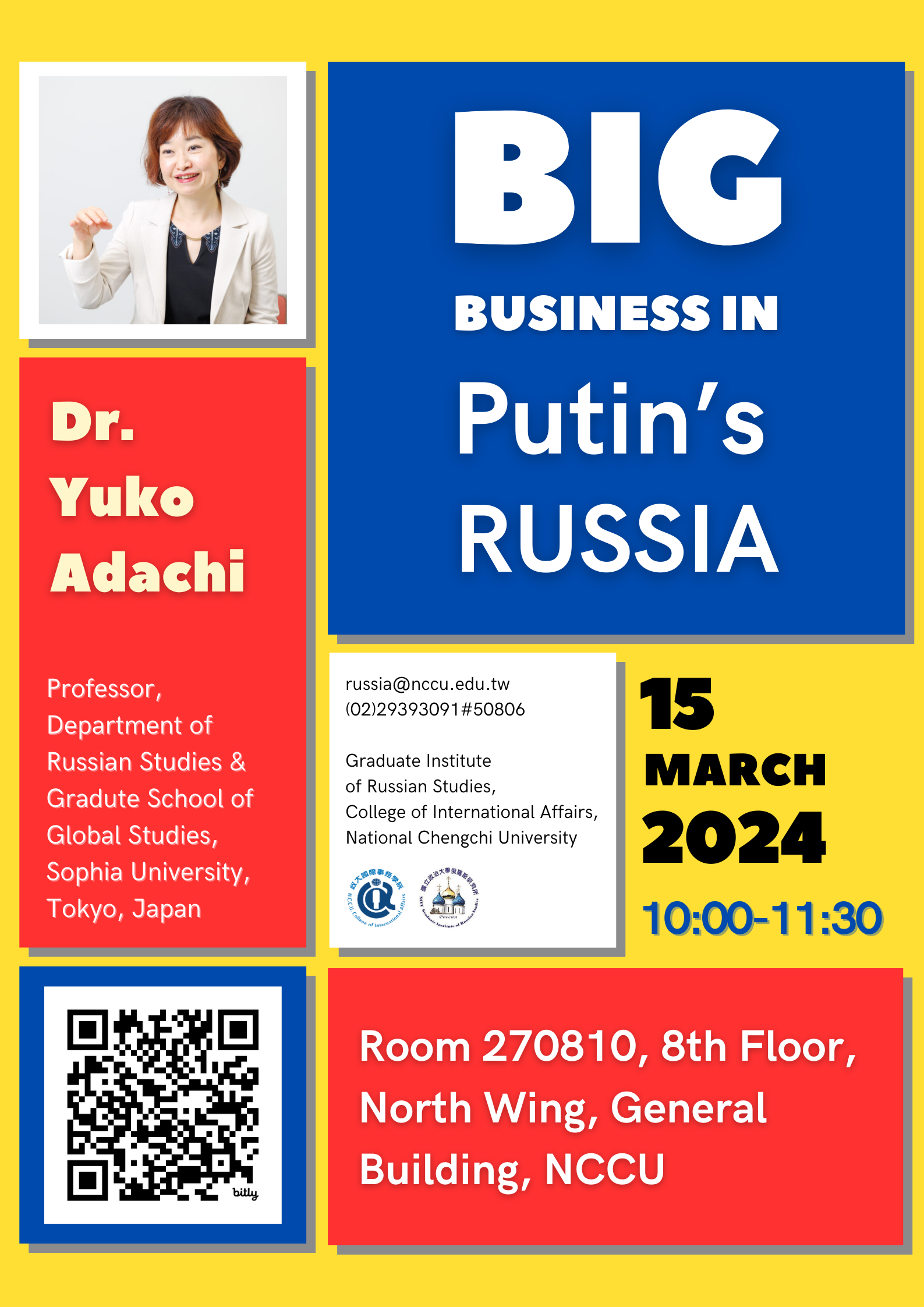 【Lecture】Big Business in Putin‵s Russia