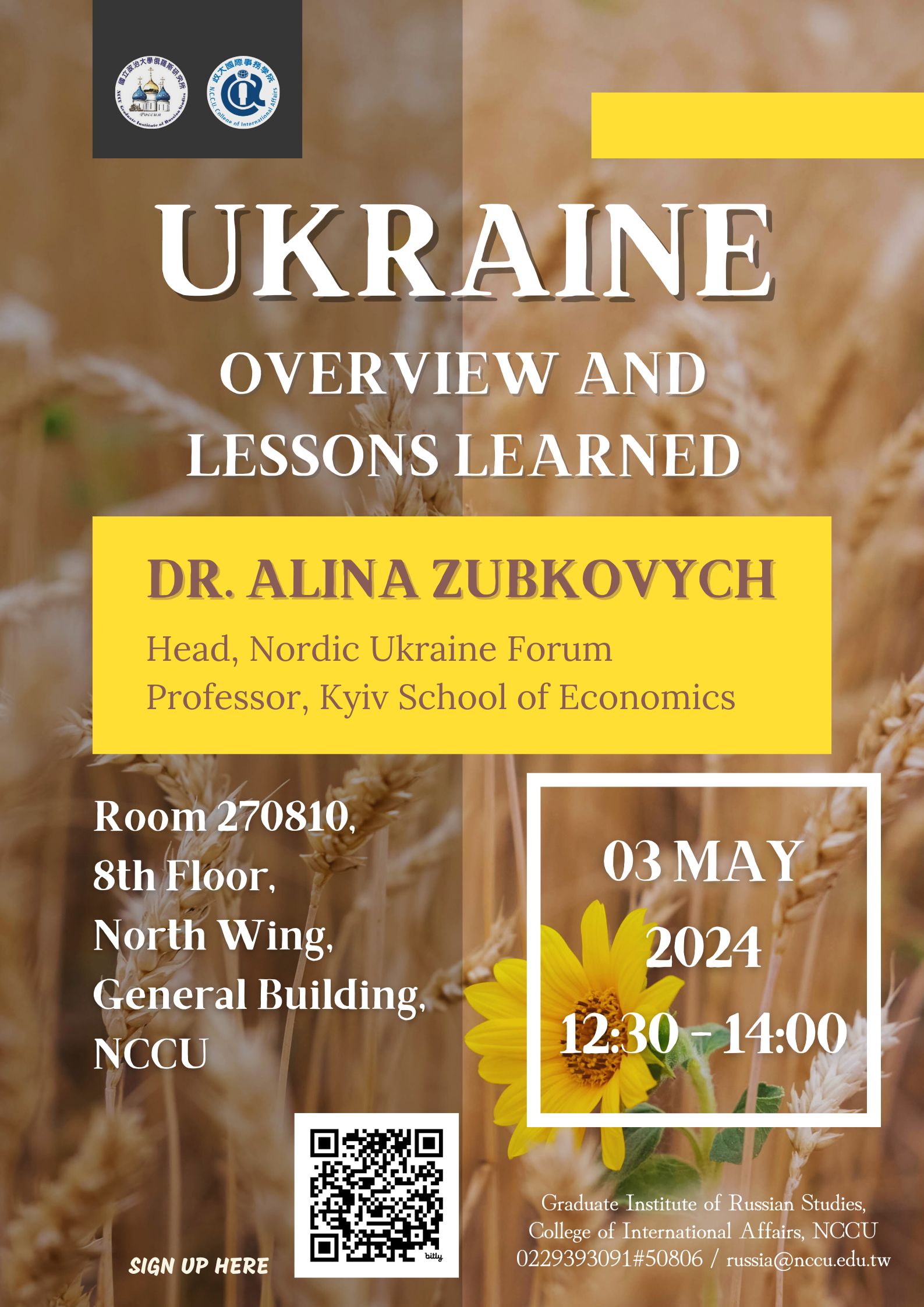 【Lecture】Ukraine: Overview And Lessons Learned