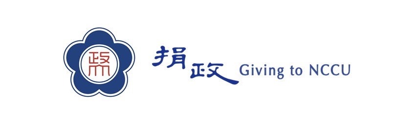 Giving to NCCU
